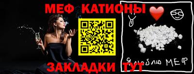 MDMA Гусев