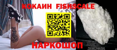 герыч Гусь-Хрустальный
