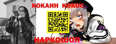 герыч Гусь-Хрустальный
