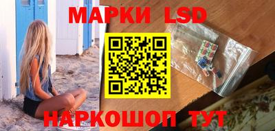мяу мяу кристалл Гусиноозёрск