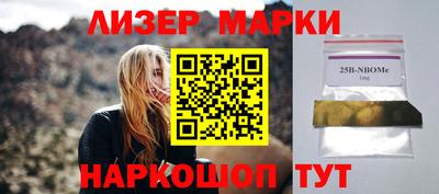 герыч Гусь-Хрустальный