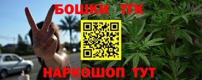 MDMA Гусев