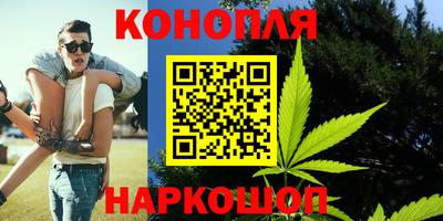 MDMA Гусев