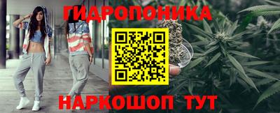 MDMA Гусев