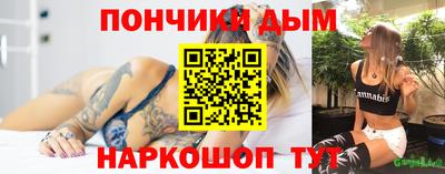MDMA Гусев