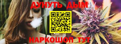 герыч Гусь-Хрустальный