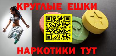 герыч Гусь-Хрустальный