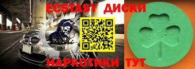 герыч Гусь-Хрустальный