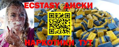 герыч Гусь-Хрустальный
