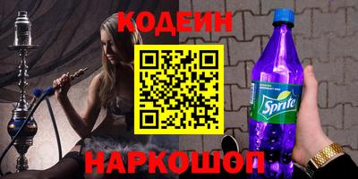 герыч Гусь-Хрустальный