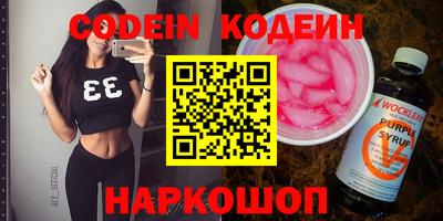 MDMA Гусев
