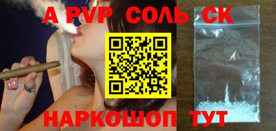 герыч Гусь-Хрустальный