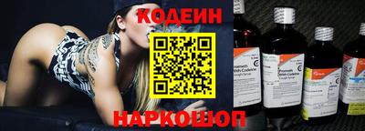 герыч Гусь-Хрустальный