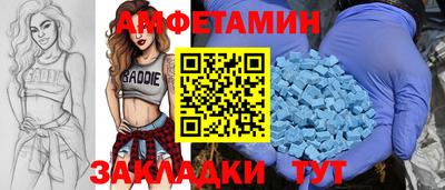 MDMA Гусев