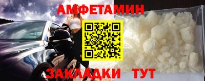 MDMA Гусев