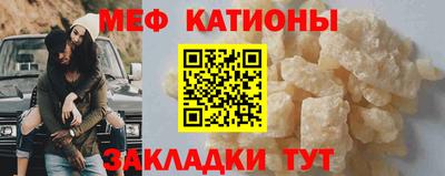 MDMA Гусев